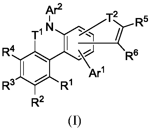 Condensed polycyclic compound, preparation method and application thereof