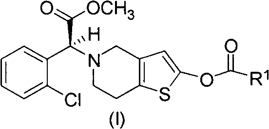 Method for preparing vicagrel and derivatives thereof