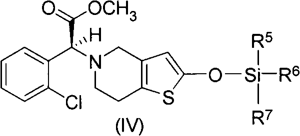 Method for preparing vicagrel and derivatives thereof