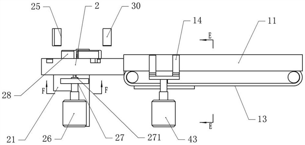 Continuous sealing machine transmission