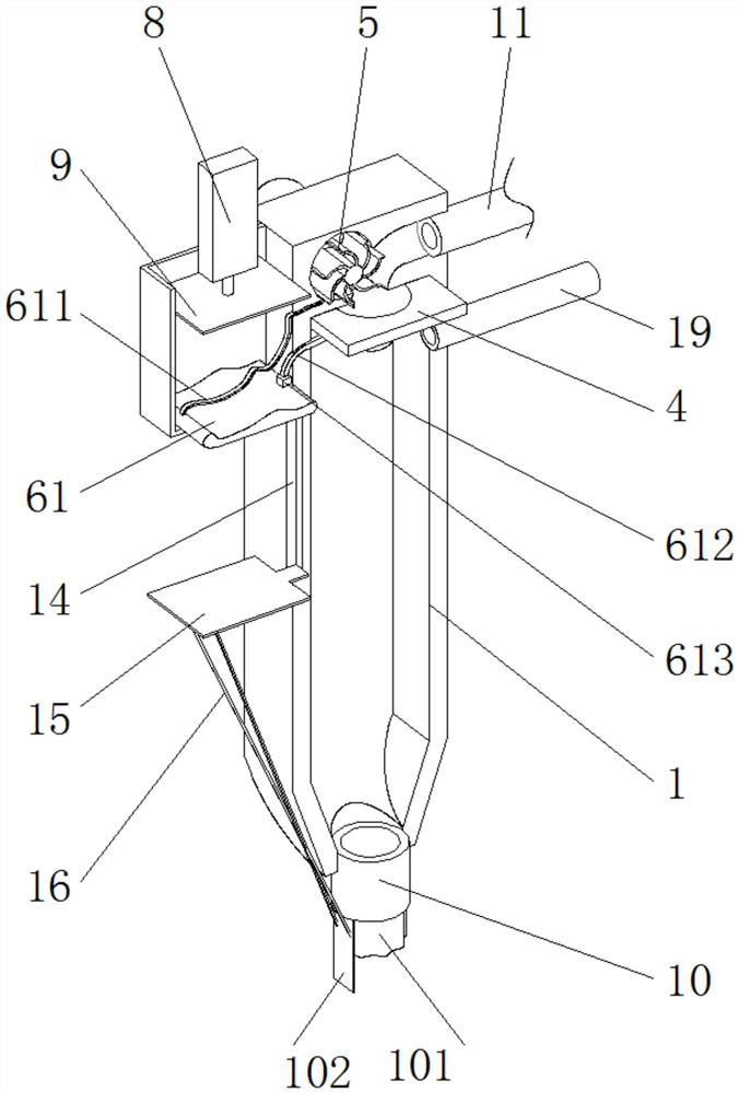 A conveying and metering device for powder auxiliaries used in the printing and dyeing industry