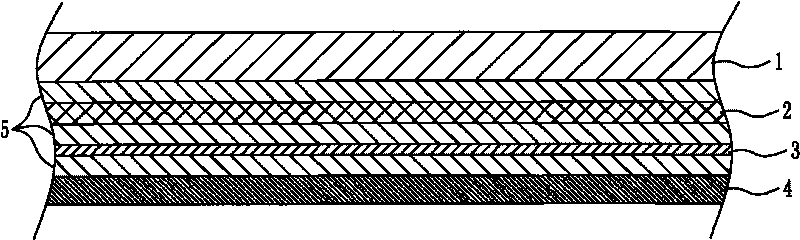 Solar battery for solar mobile phone battery and preparation method thereof