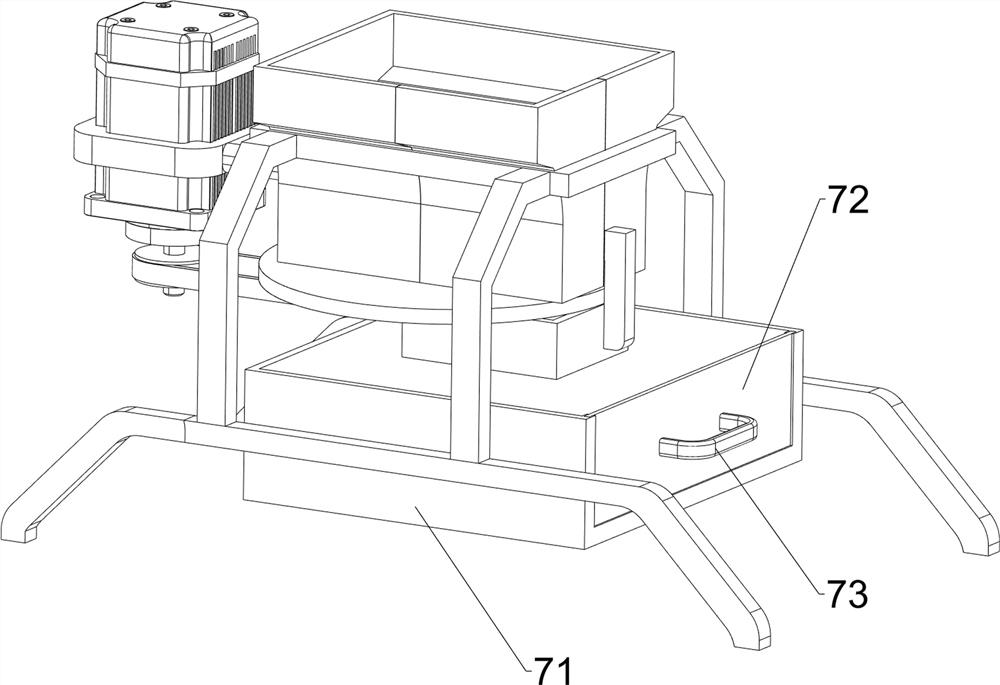 Energy-saving and environment-protecting agricultural feed cutting equipment