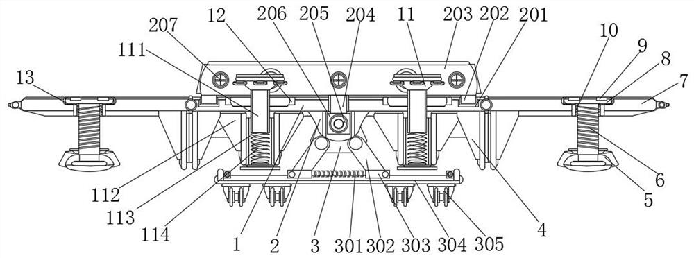 Internet of Things base station fixing device