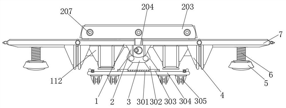 Internet of Things base station fixing device