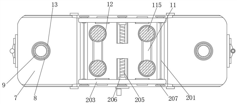 Internet of Things base station fixing device