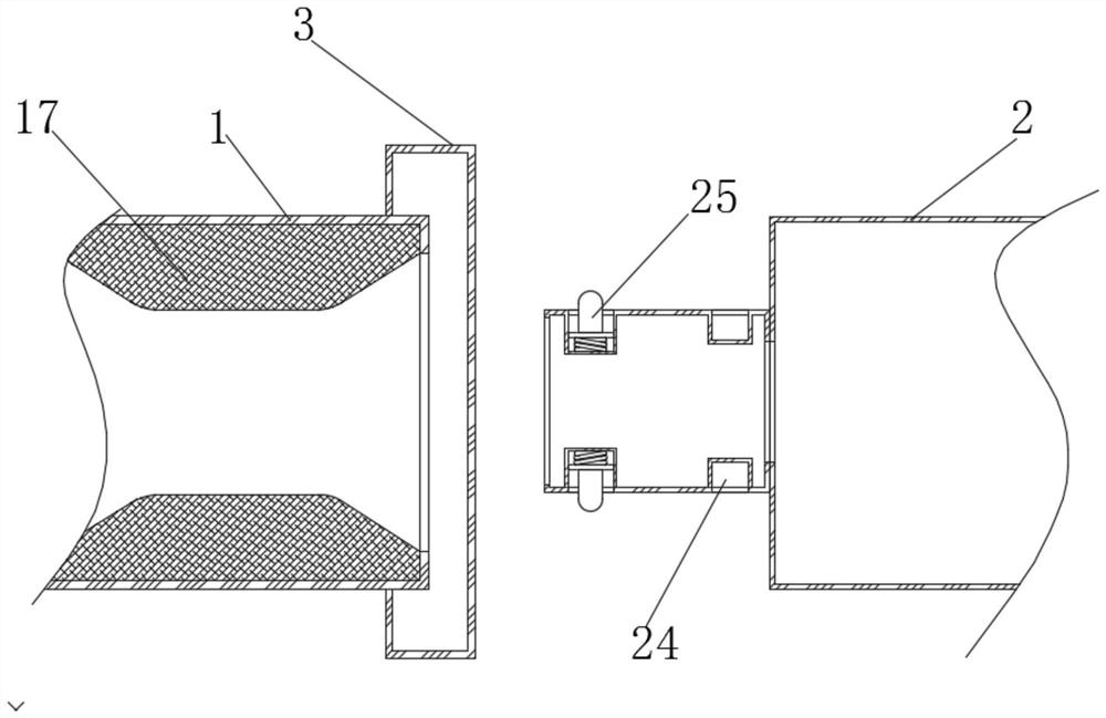 Intelligent detection chemical equipment pipeline