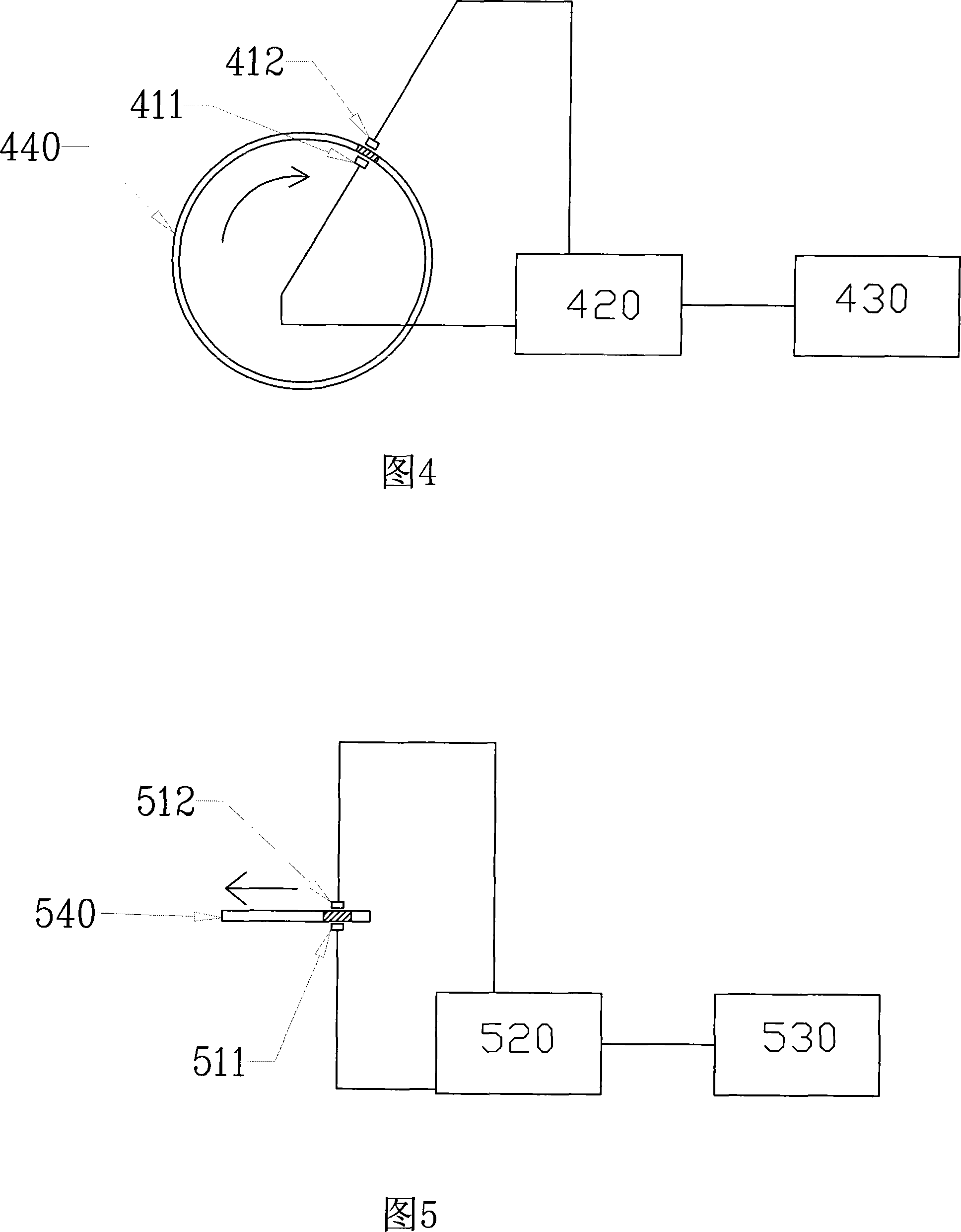 Valuable paper identification code recording analysis method and apparatus for currency counting apparatus