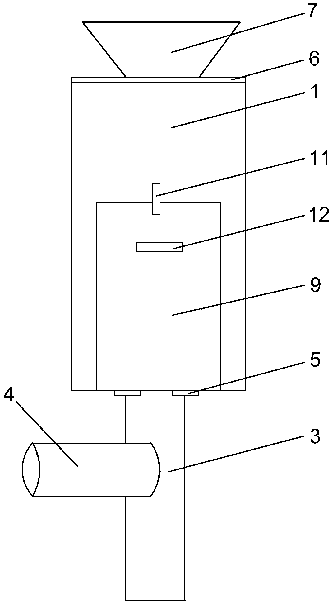 Pipeline filtration mixing device