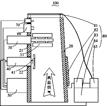 Waste heat power generating system capable of recycling vapor