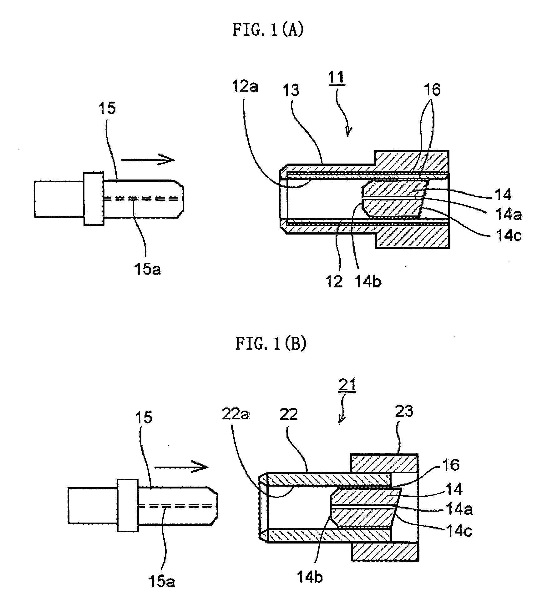 Optical receptacle