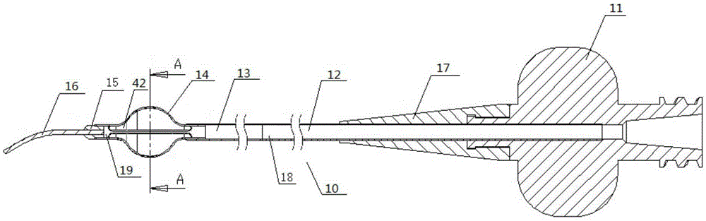 A thrombus suction catheter and its application