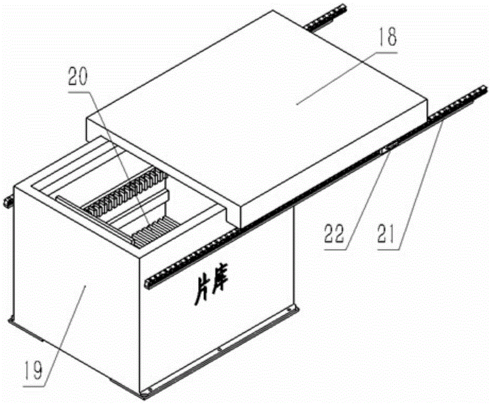 An X-ray film pick-and-place robot system