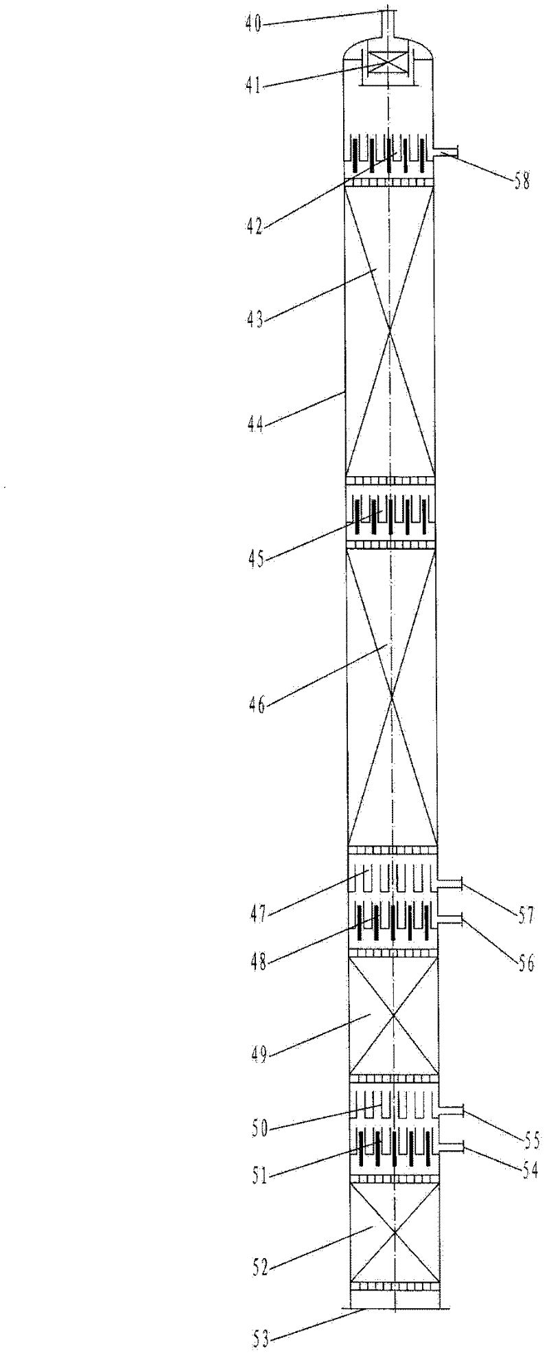 Powerless low-temperature isobaric ammonia recovering method and isobaric ammonia recovering device