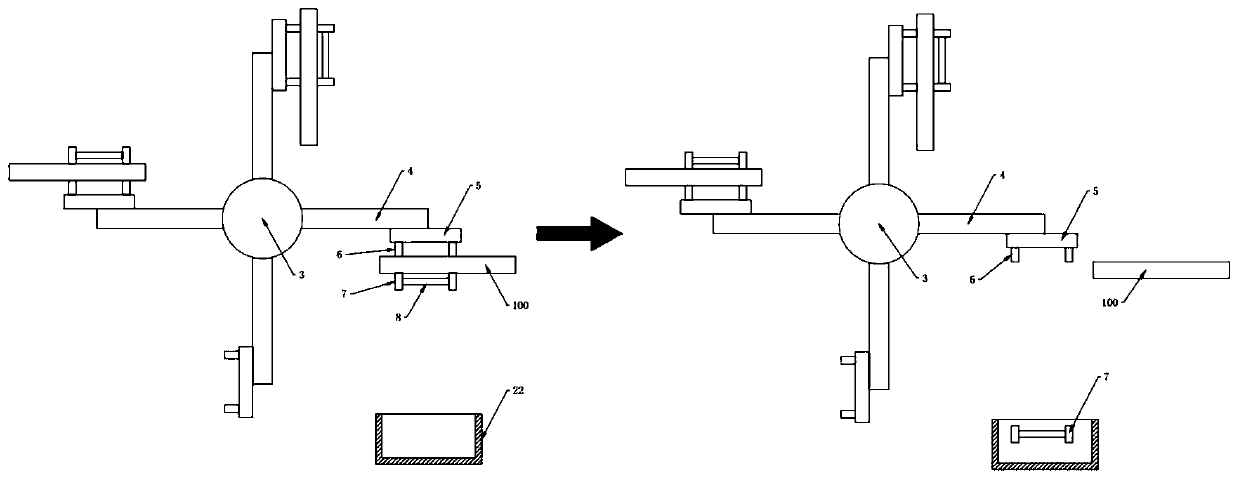 Solar cell turning mechanism