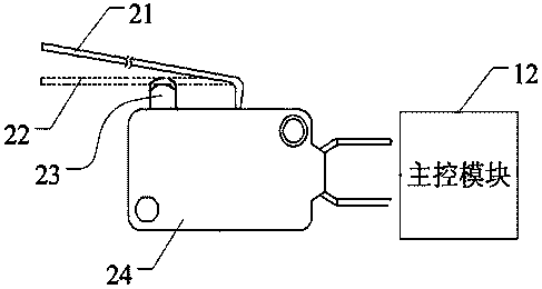 Air conditioner with electric shock prevention function