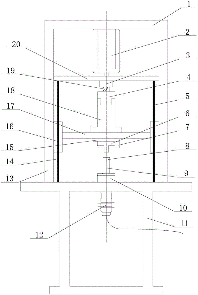 Supersonic vibrating auxiliary plastic forming device