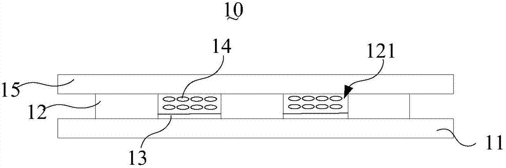 Display device, liquid crystal display grating and production method