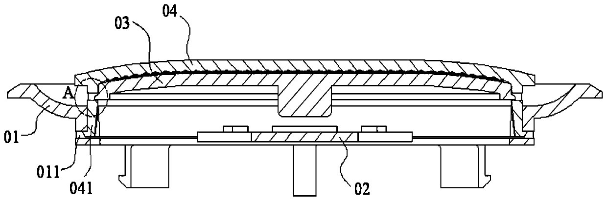 A decorative lamp installation structure and refrigerator