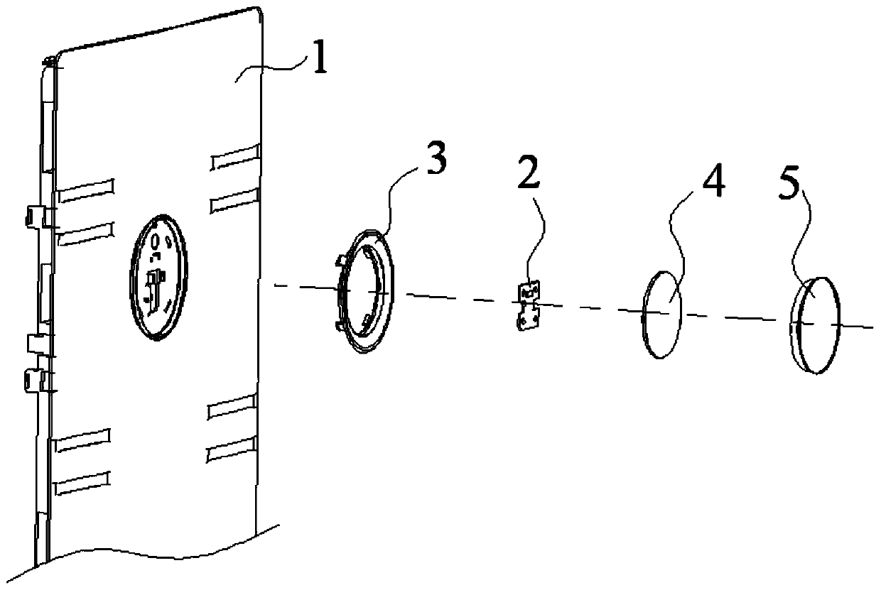 A decorative lamp installation structure and refrigerator