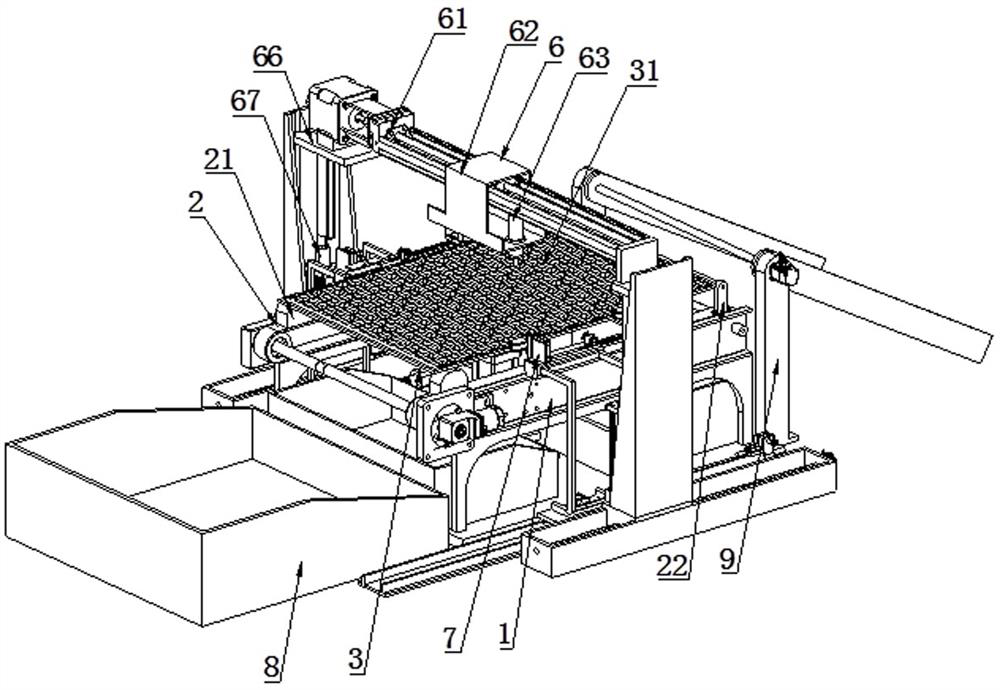 Laser cutting equipment