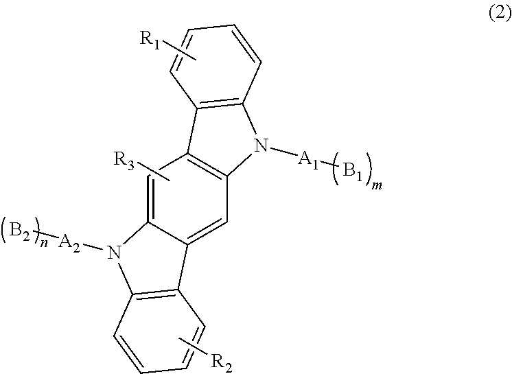 Organic electroluminescent device comprising an organic layer containing an indolocarbazole compound