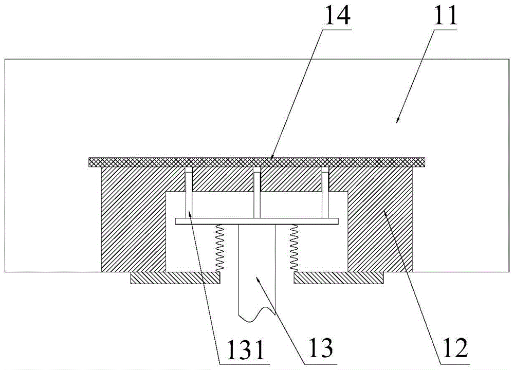 Bearing apparatus and semiconductor processing equipment