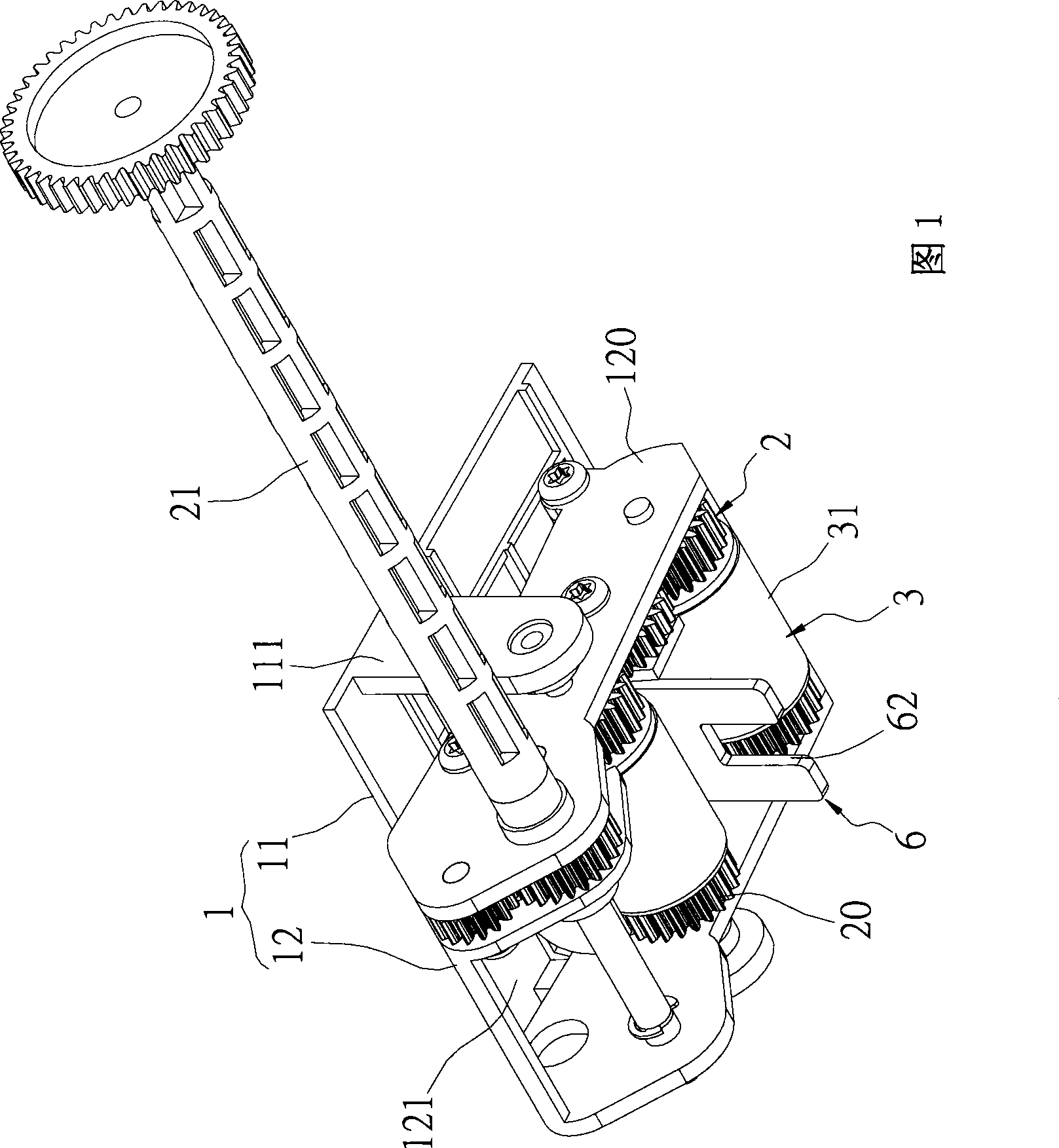 Cam link paper stopping mechanism