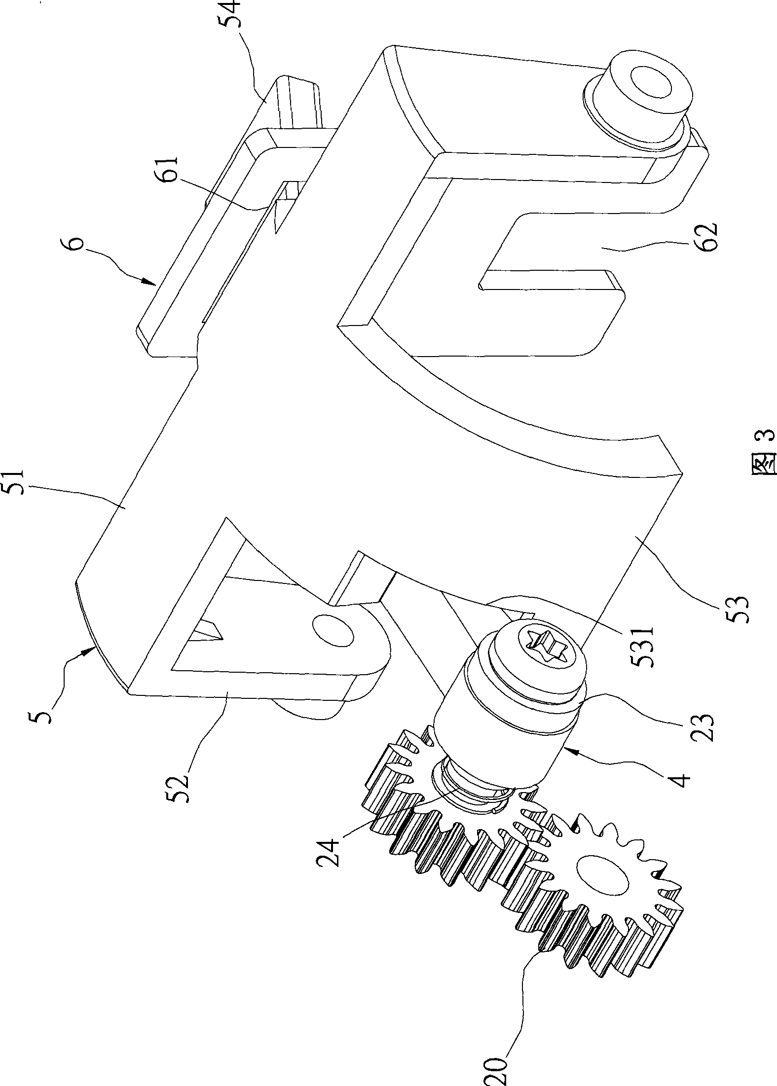 Cam link paper stopping mechanism