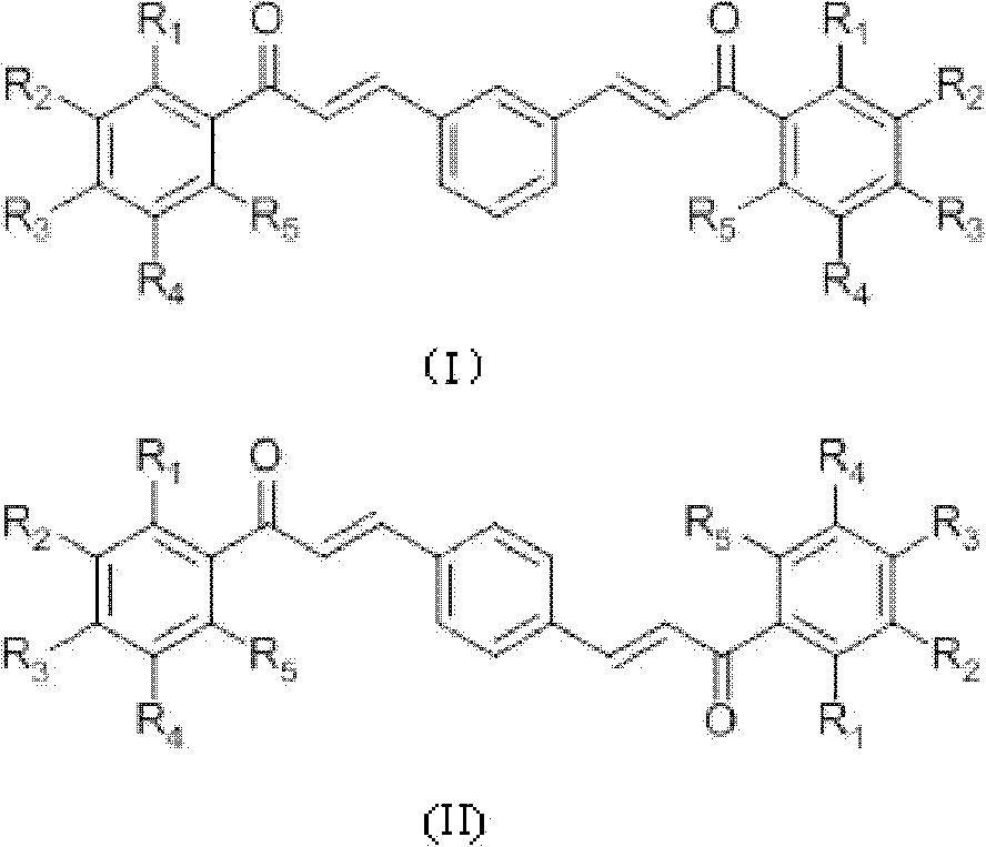 Rhuschalcone compounds and application thereof