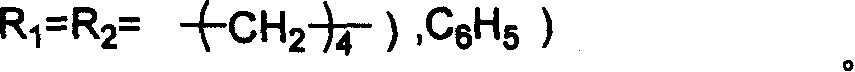 Process for synthesizing cyclic carbonate