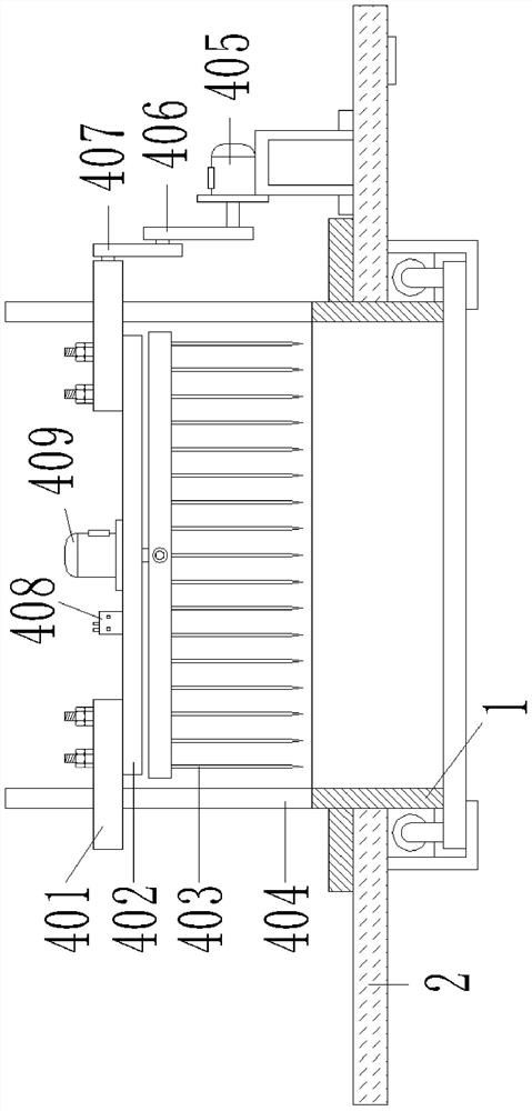 Aromatic plant petal crushing device