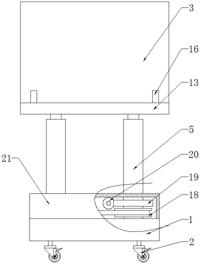 Foldable intelligent teaching board for intelligent classroom