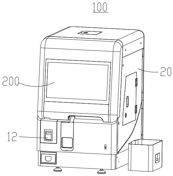 Chemiluminescence instrument