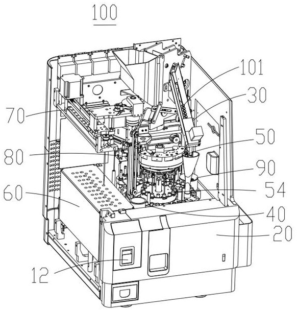 Chemiluminescence instrument