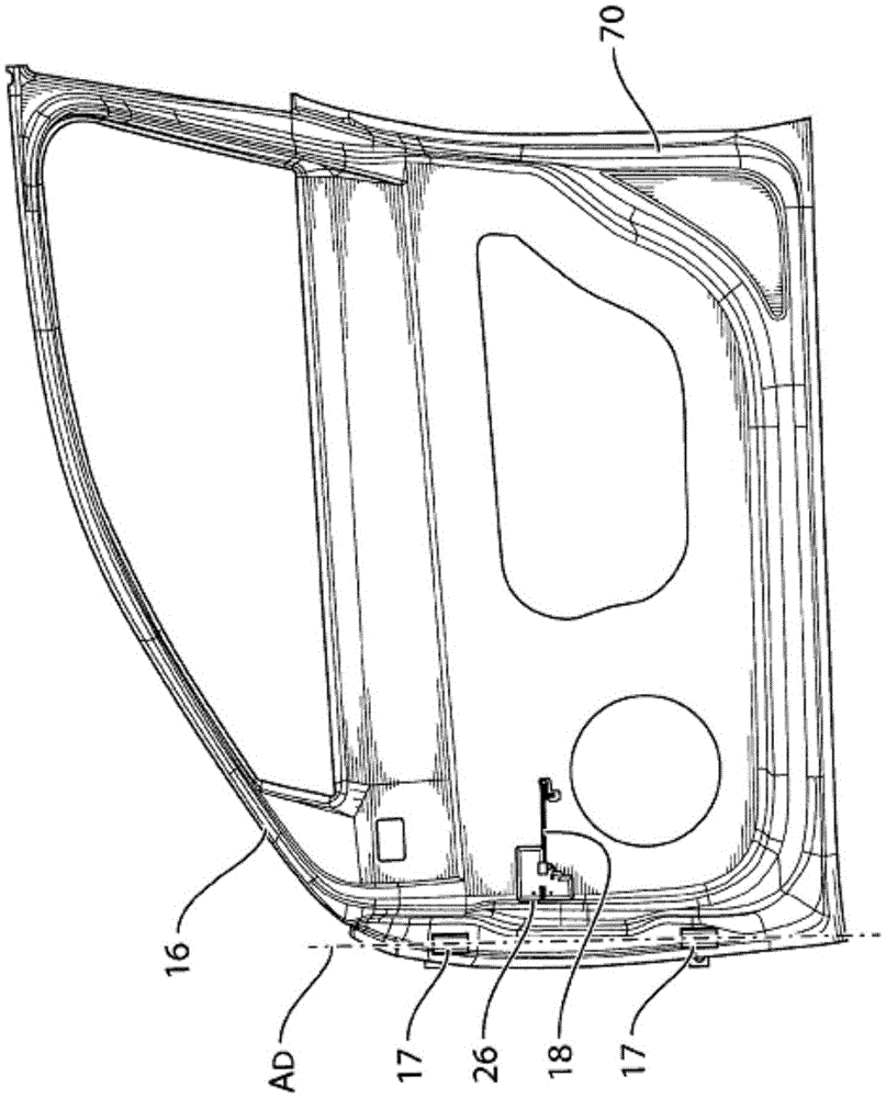 Vehicle door control system