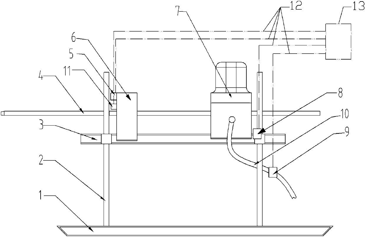 Drilling machine for mines