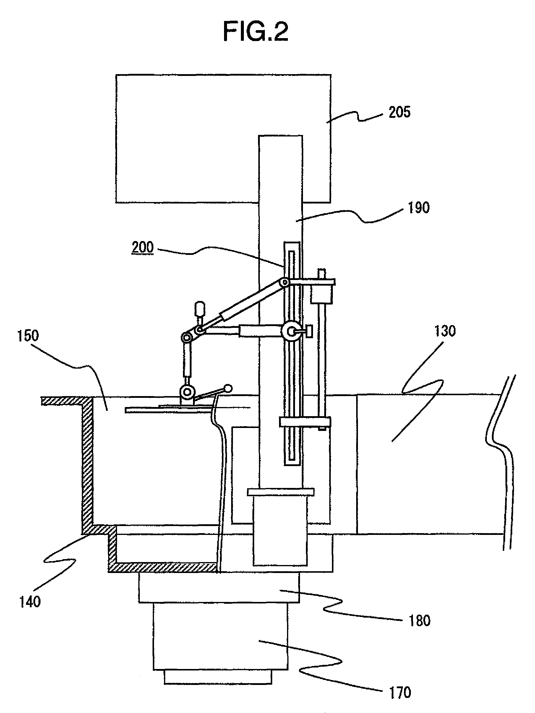 Vacuum processing apparatus