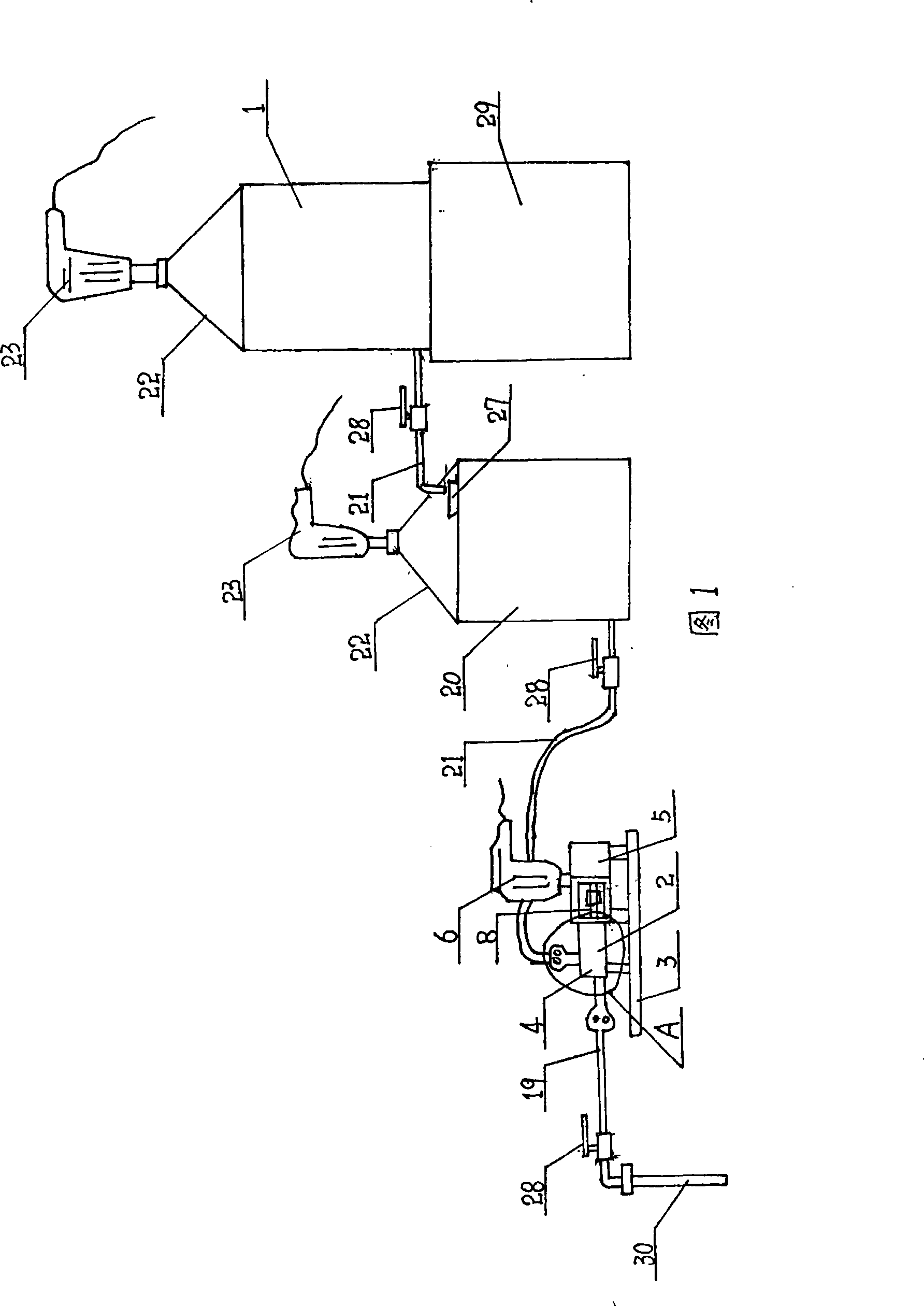 Concrete broken plate repair grouting device and method thereof