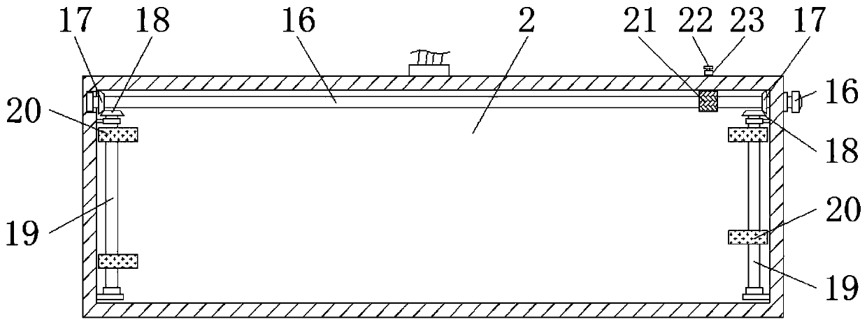 Mechanical keyboard capable of adjusting key rebound strength