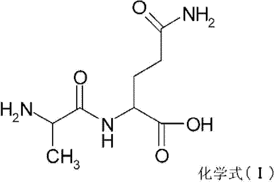 Freeze-dried preparation containing L-ascorbyl-2-phosphate-6-fatty acid, and its cosmetics