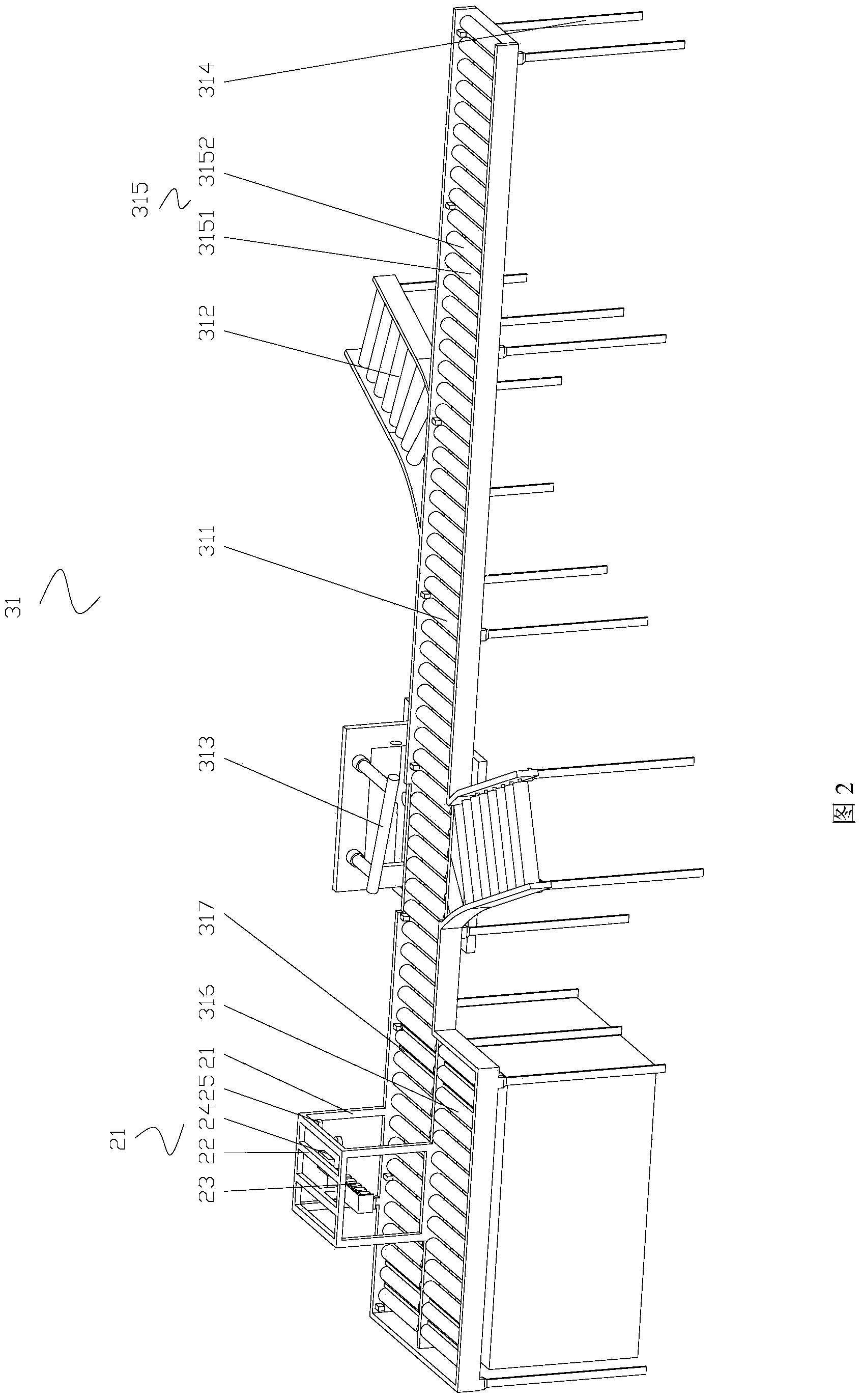 Intelligent meter house