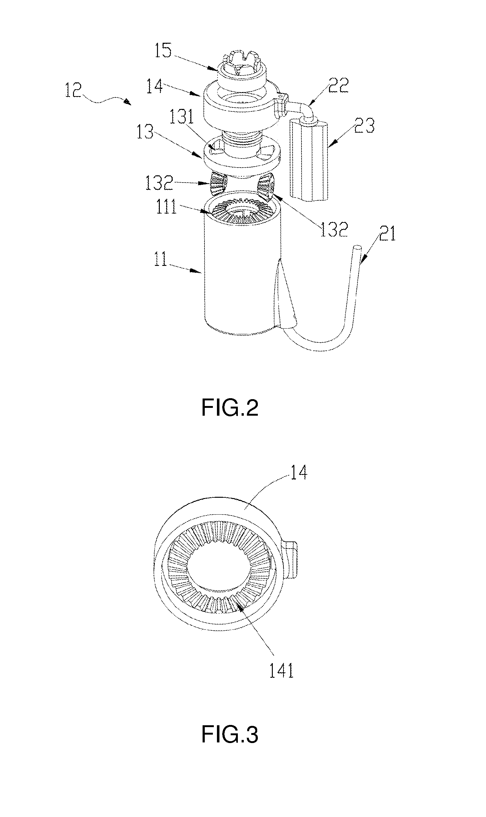 Food kneading appliance