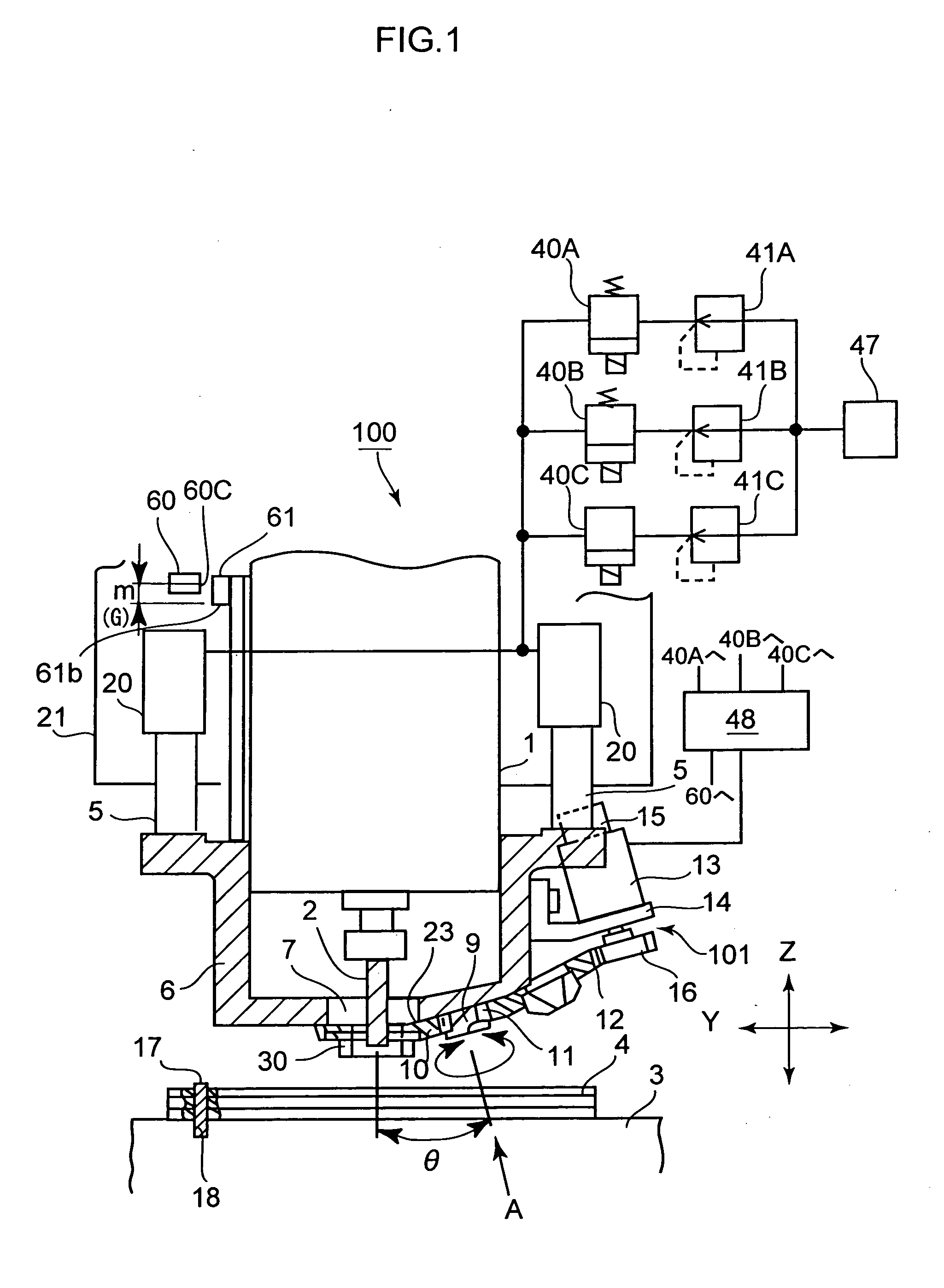 Printed circuit board machinging apparatus