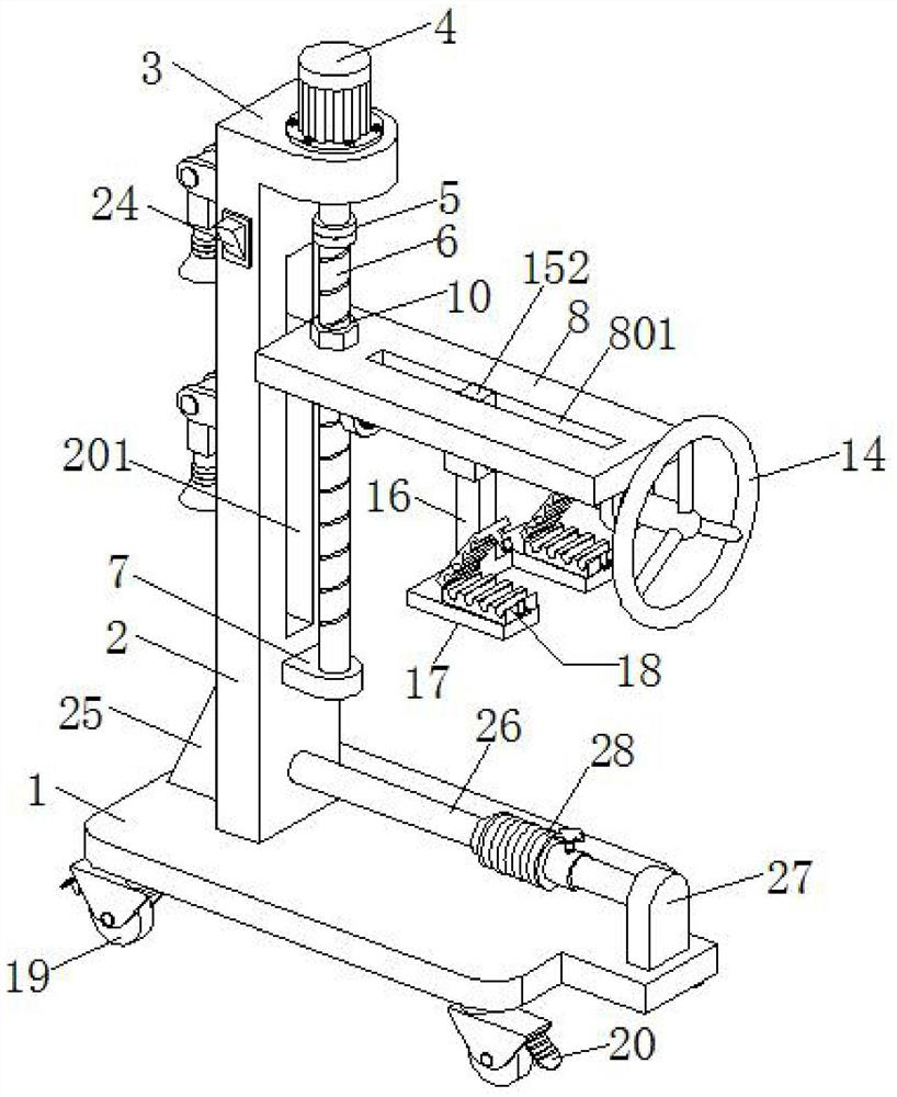 Bedside fixing device for nursing of blood dialysis room