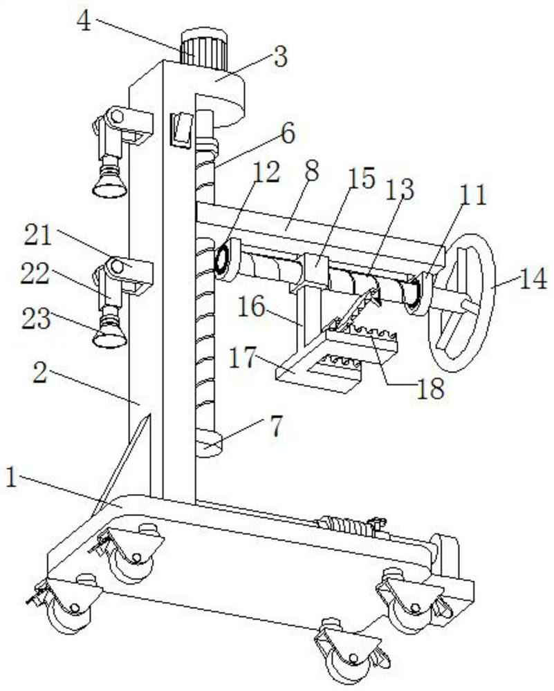 Bedside fixing device for nursing of blood dialysis room