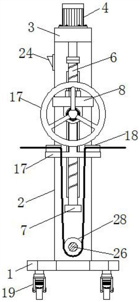 Bedside fixing device for nursing of blood dialysis room