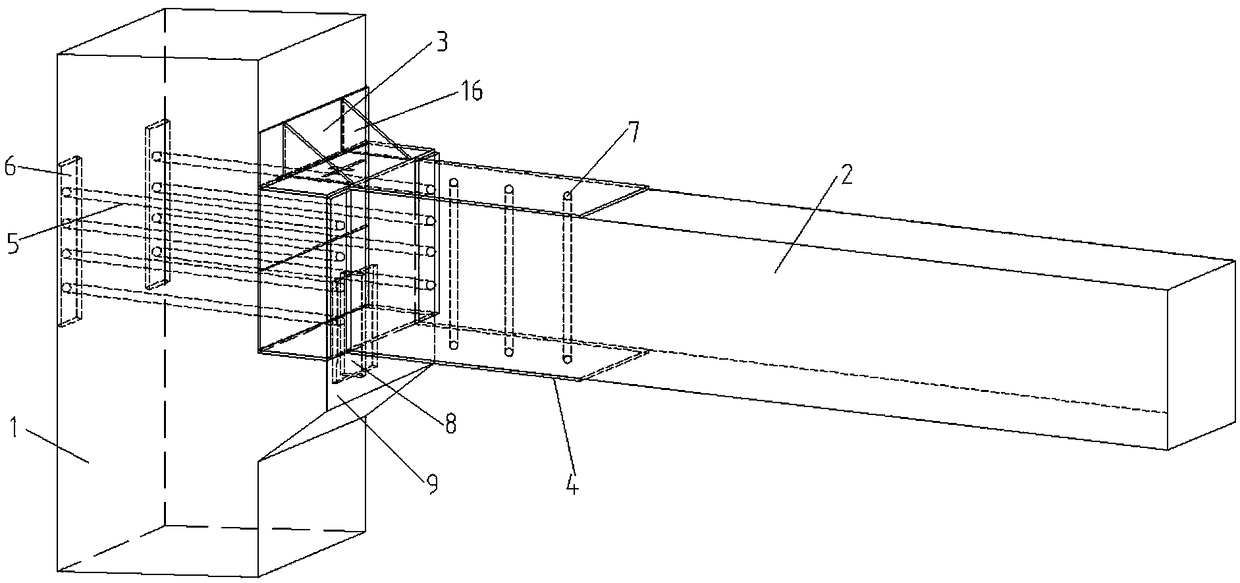 Prefabricated concrete anti-seismic joint