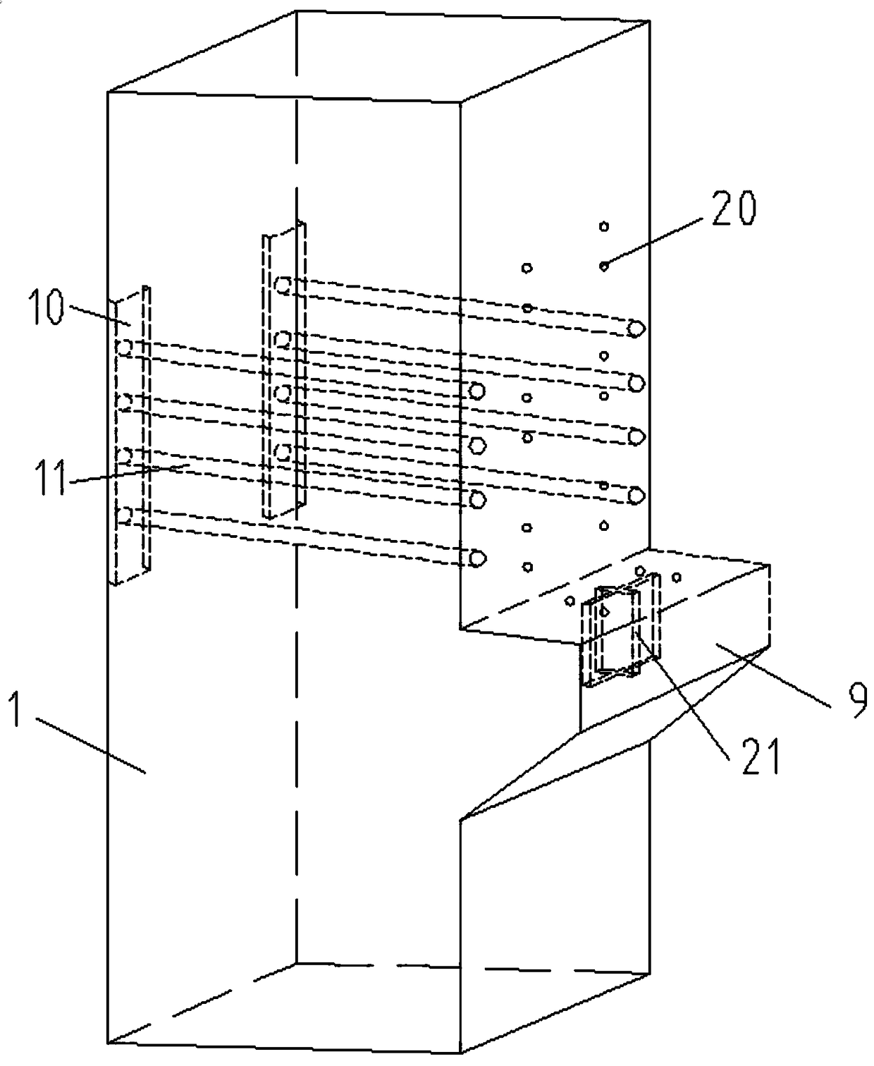 Prefabricated concrete anti-seismic joint