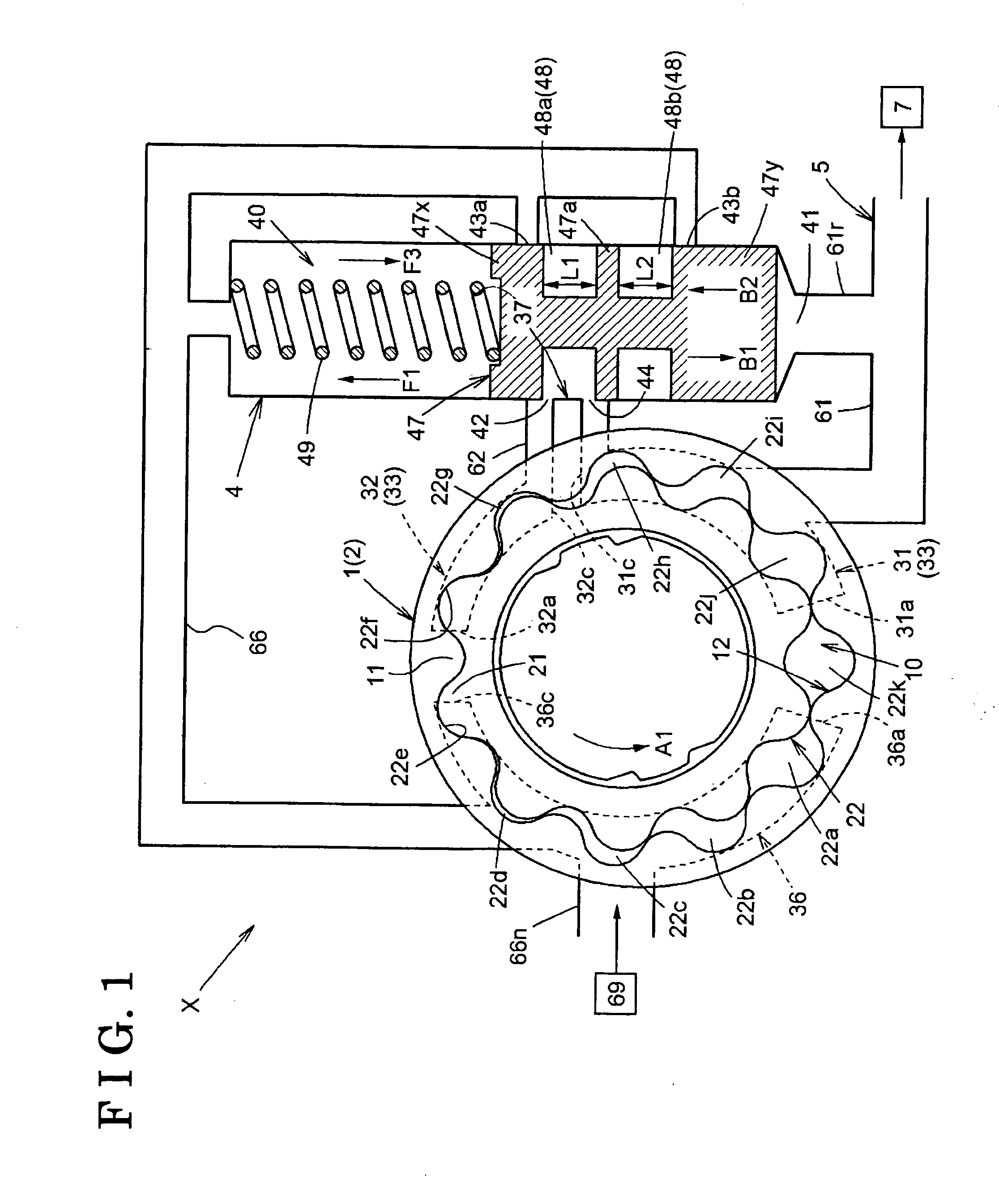 Oil supply system for engine